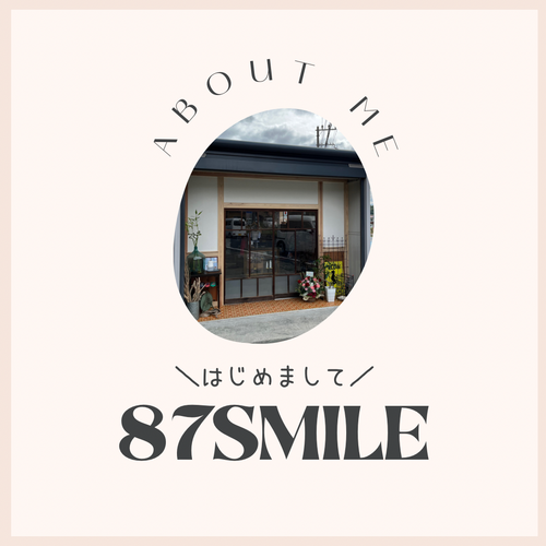 POP UP STORE開催！！